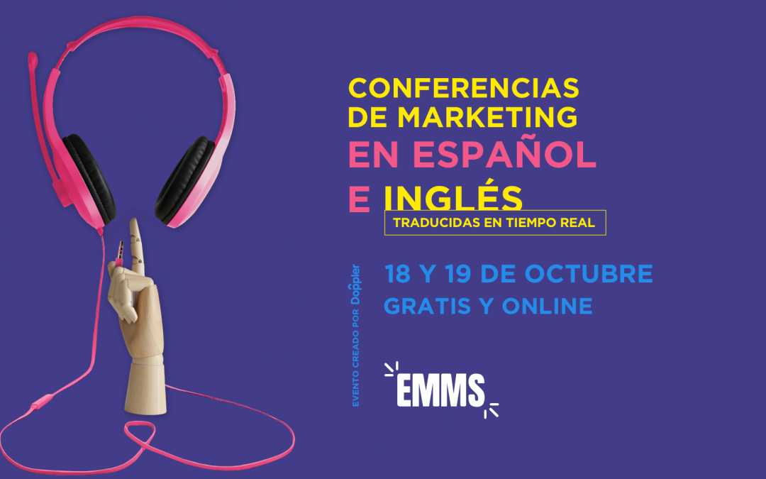 #EMMS2018: Conferencias de Tendencias en Marketing Digital.
